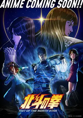 校园制服动漫男头