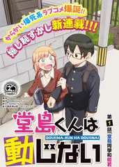 红果短剧男主氛围感头像