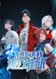 抖音热榜黑白动漫男头合集